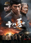av中文字幕免费观看